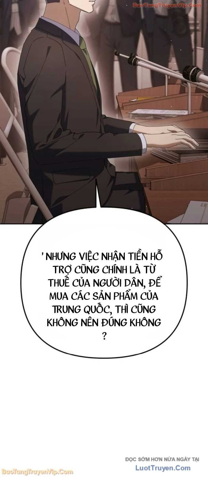 Hôm Nay Cũng Tan Làm Đúng Giờ Chapter 9 - Trang 43