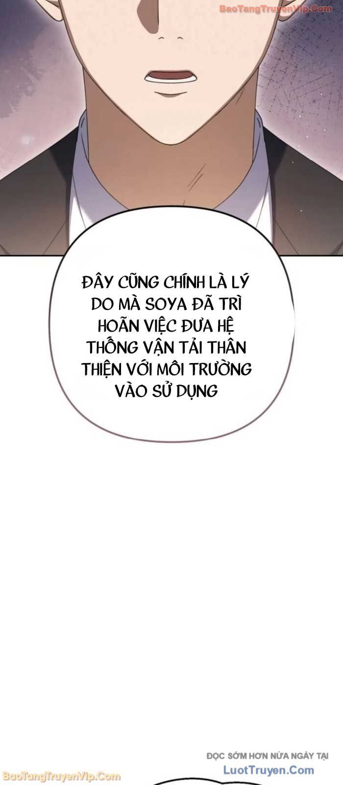 Hôm Nay Cũng Tan Làm Đúng Giờ Chapter 9 - Trang 45