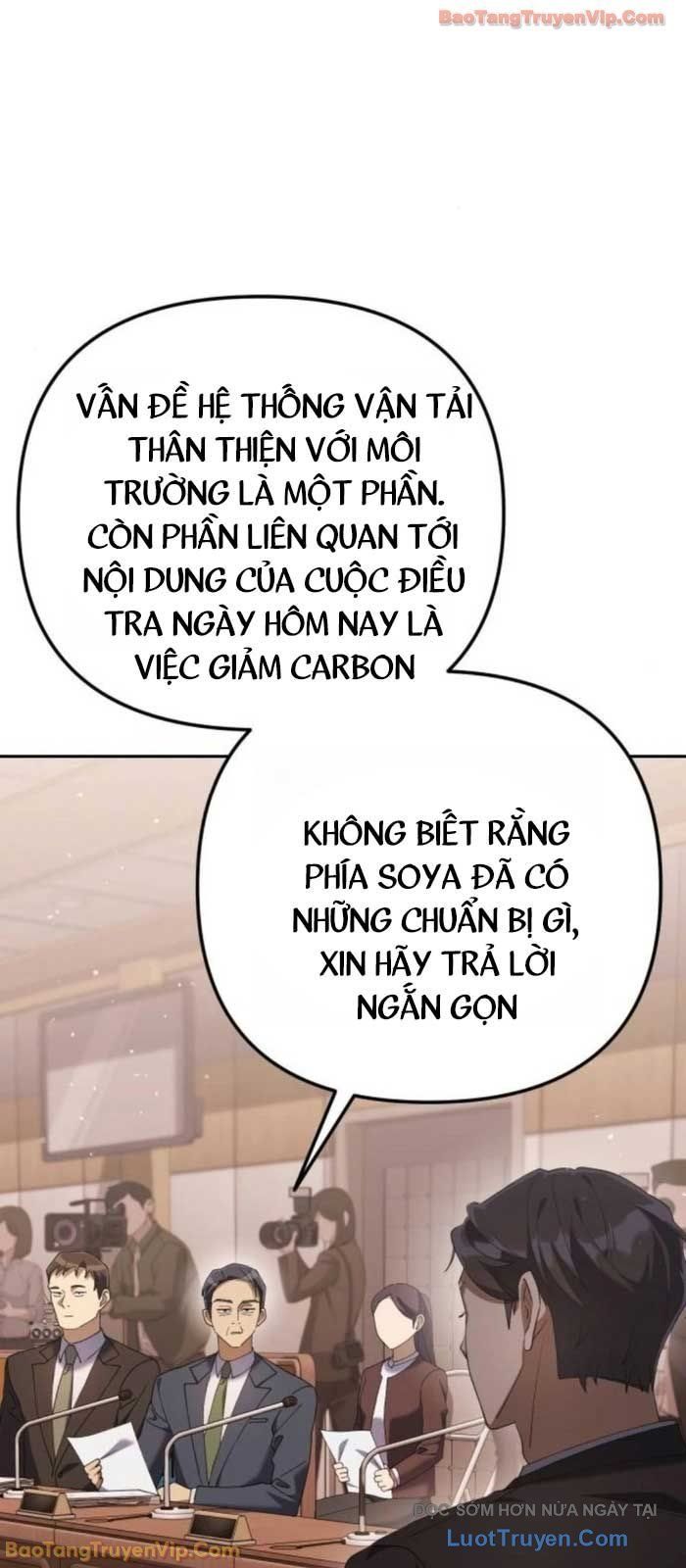 Hôm Nay Cũng Tan Làm Đúng Giờ Chapter 9 - Trang 49