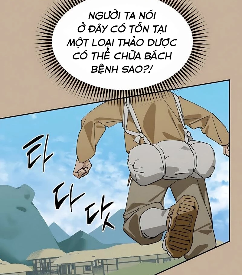 Hôm Nay Han Yoil Là Con Gái Chapter 1 - Trang 11