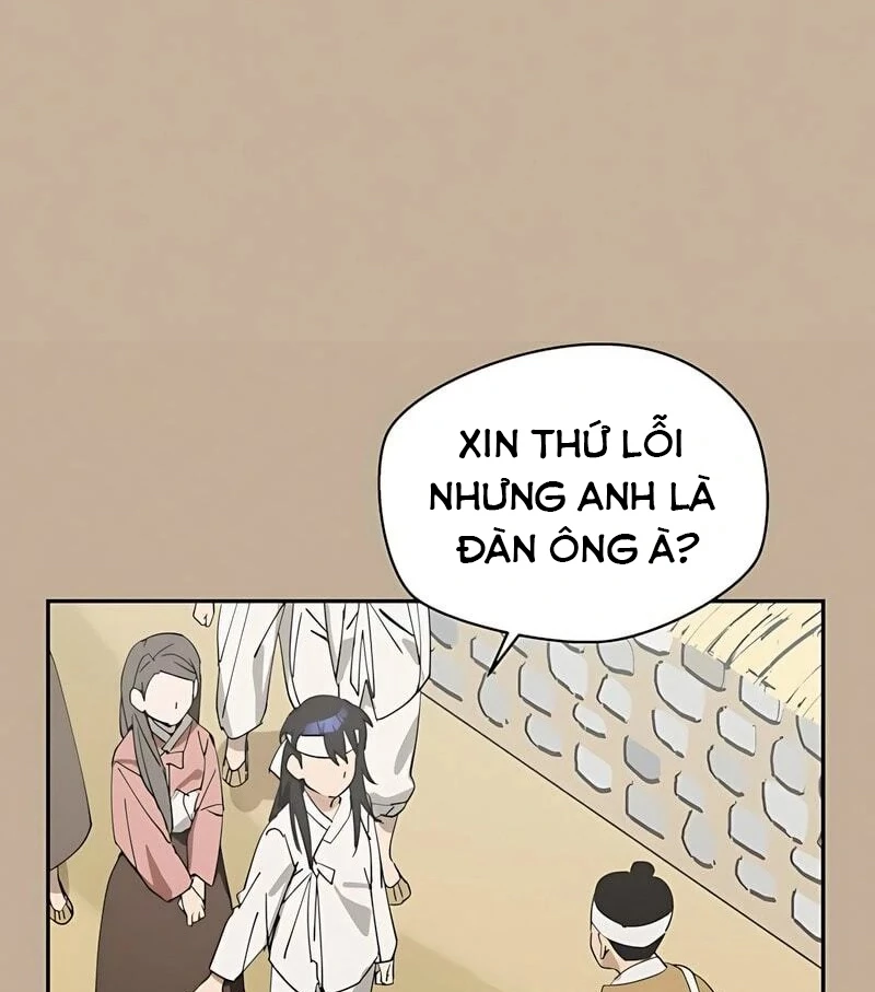 Hôm Nay Han Yoil Là Con Gái Chapter 1 - Trang 17