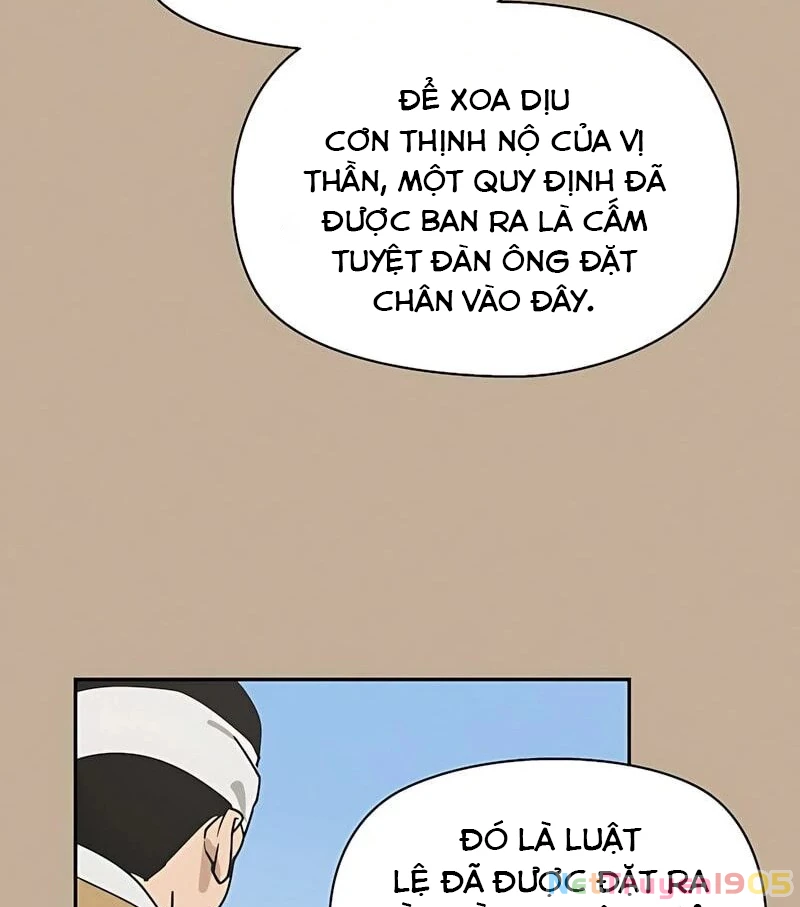 Hôm Nay Han Yoil Là Con Gái Chapter 1 - Trang 22