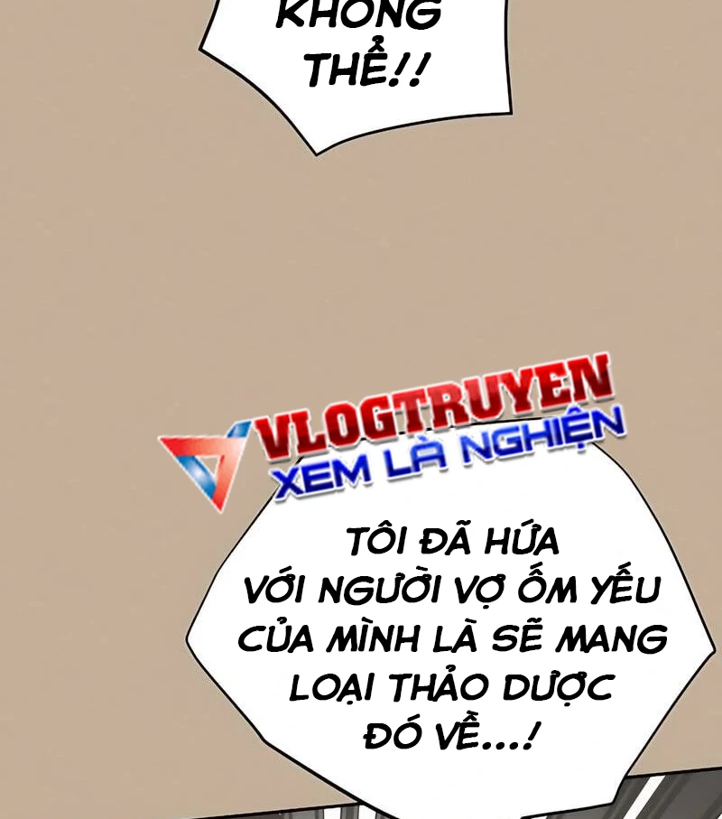 Hôm Nay Han Yoil Là Con Gái Chapter 1 - Trang 24