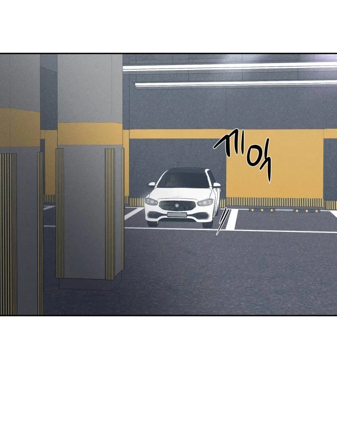 Hôm Nay Han Yoil Là Con Gái Chapter 10 - Trang 3