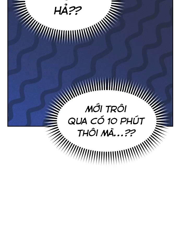Hôm Nay Han Yoil Là Con Gái Chapter 10 - Trang 45