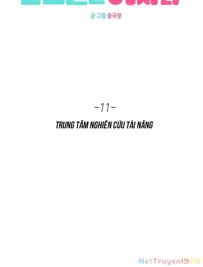 Hôm Nay Han Yoil Là Con Gái Chapter 11 - Trang 15