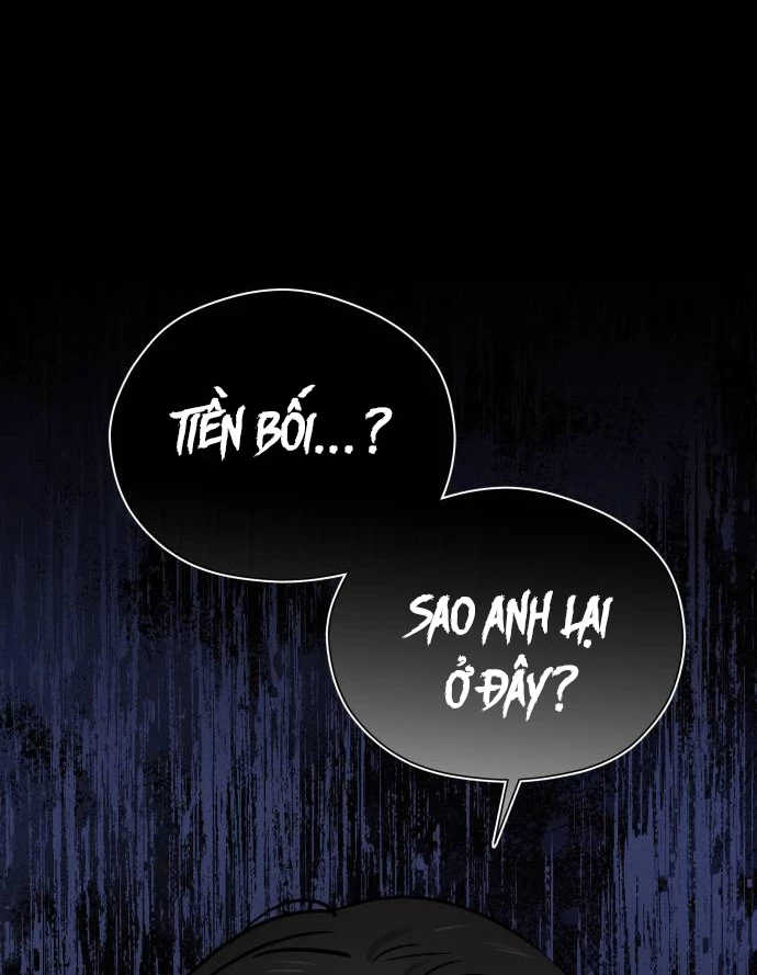 Hôm Nay Han Yoil Là Con Gái Chapter 13 - Trang 11