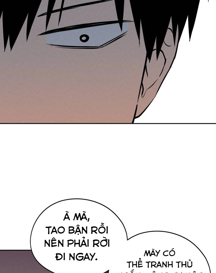 Hôm Nay Han Yoil Là Con Gái Chapter 13 - Trang 27