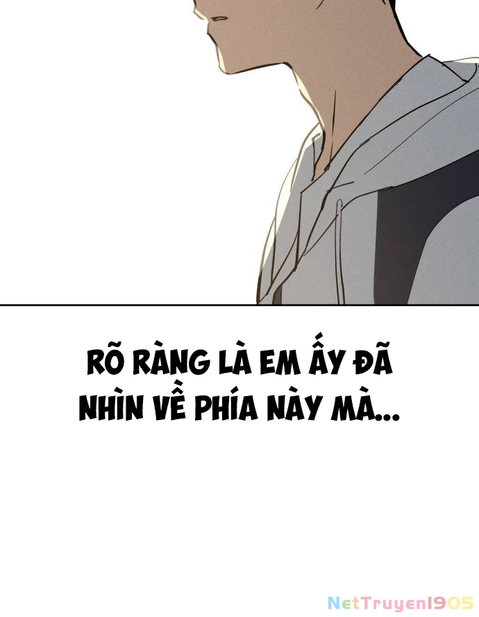 Hôm Nay Han Yoil Là Con Gái Chapter 13 - Trang 5