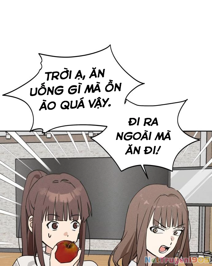 Hôm Nay Han Yoil Là Con Gái Chapter 14 - Trang 6