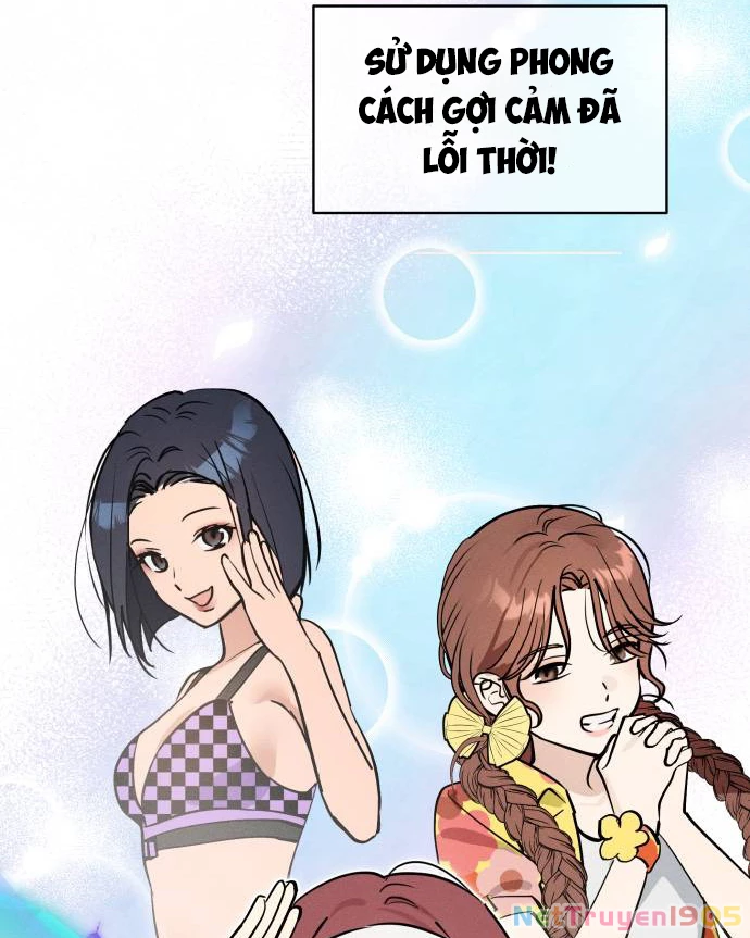 Hôm Nay Han Yoil Là Con Gái Chapter 15 - Trang 13