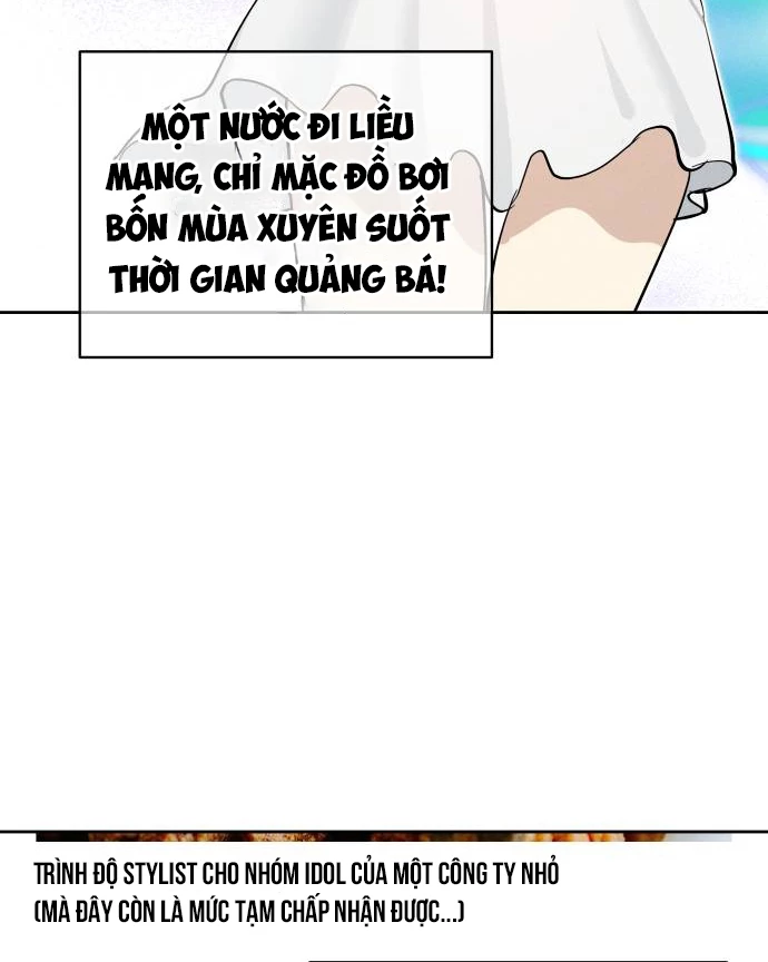 Hôm Nay Han Yoil Là Con Gái Chapter 15 - Trang 15