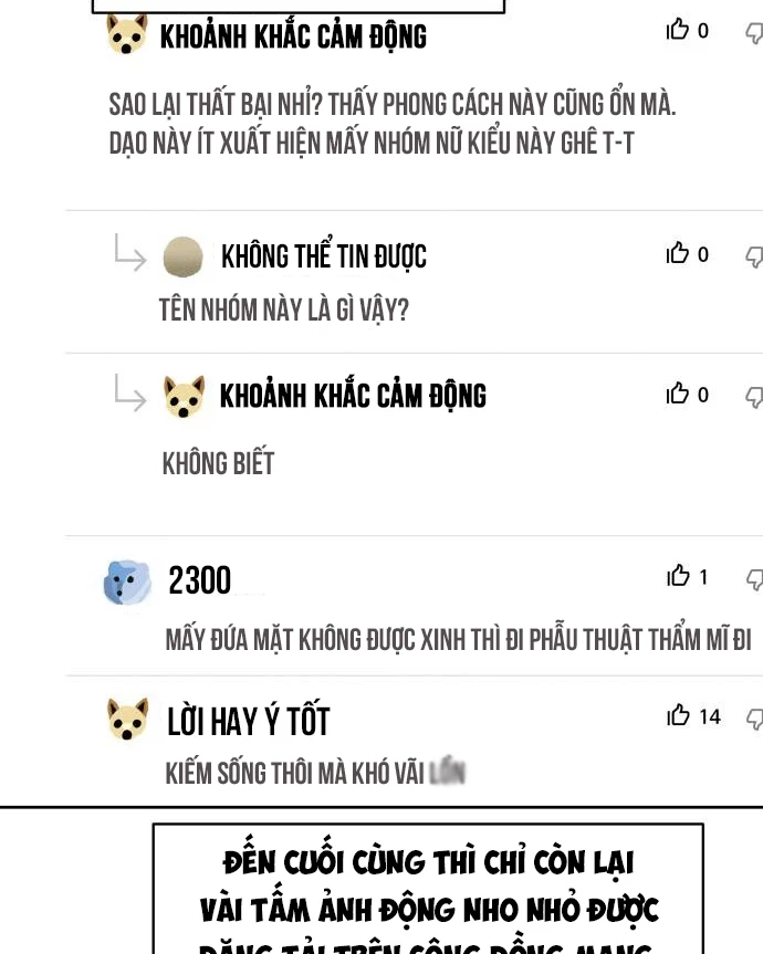 Hôm Nay Han Yoil Là Con Gái Chapter 15 - Trang 17