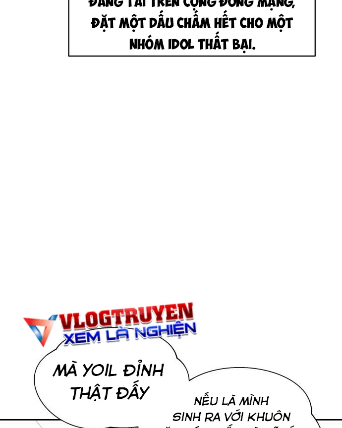 Hôm Nay Han Yoil Là Con Gái Chapter 15 - Trang 18