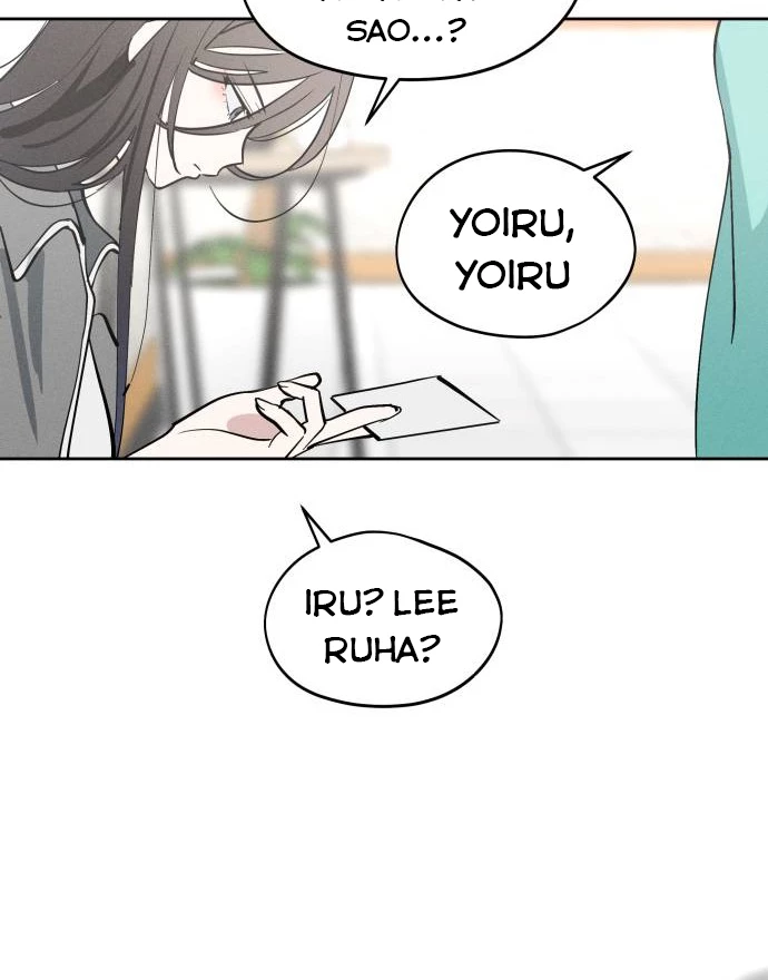Hôm Nay Han Yoil Là Con Gái Chapter 17 - Trang 33