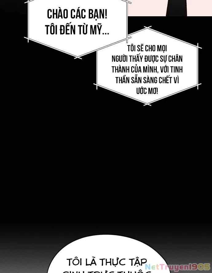 Hôm Nay Han Yoil Là Con Gái Chapter 17 - Trang 5
