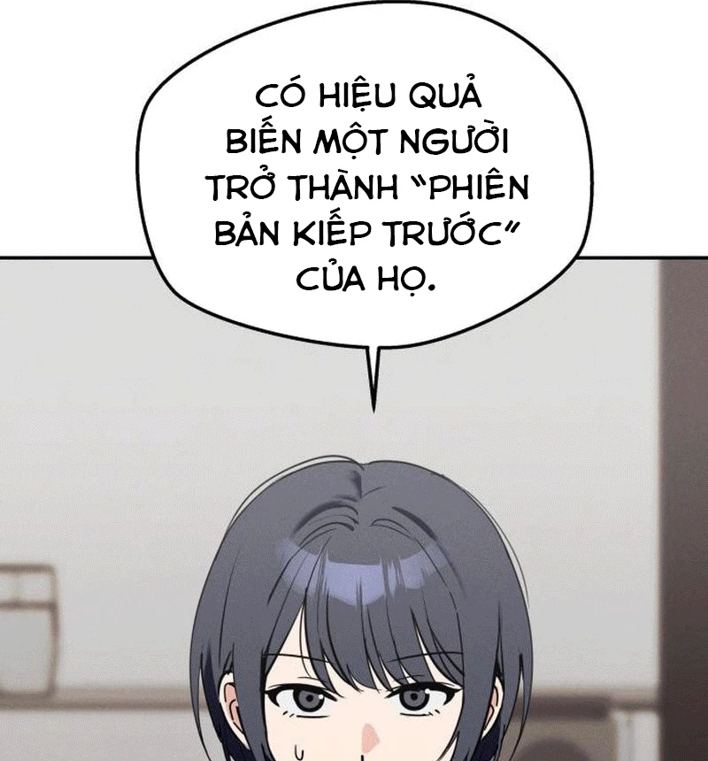 Hôm Nay Han Yoil Là Con Gái Chapter 2 - Trang 17