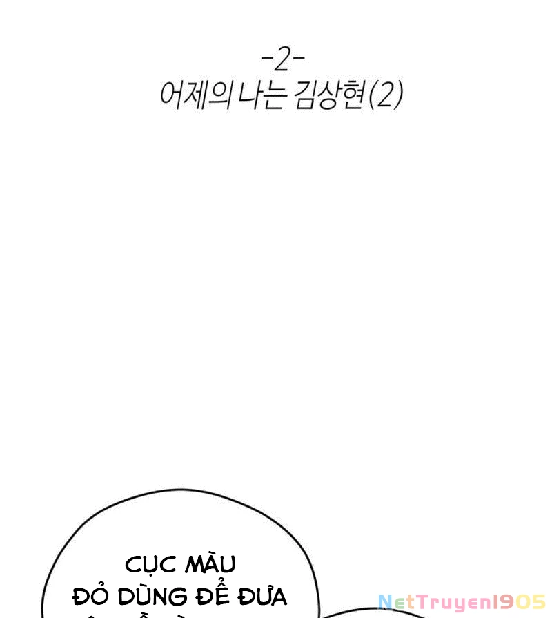 Hôm Nay Han Yoil Là Con Gái Chapter 2 - Trang 45