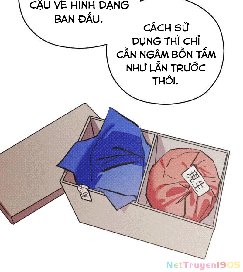 Hôm Nay Han Yoil Là Con Gái Chapter 2 - Trang 46