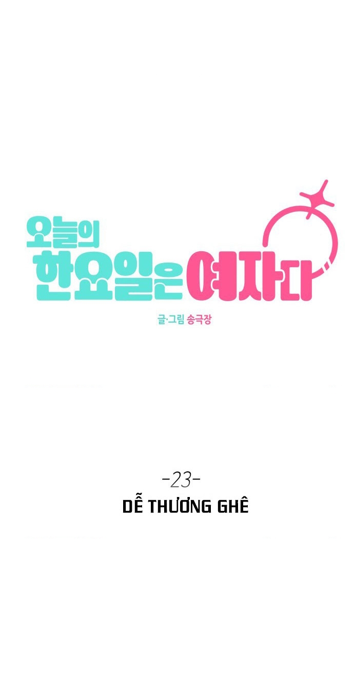 Hôm Nay Han Yoil Là Con Gái Chapter 23 - Trang 19