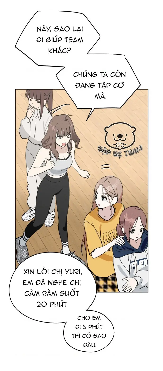 Hôm Nay Han Yoil Là Con Gái Chapter 23 - Trang 35