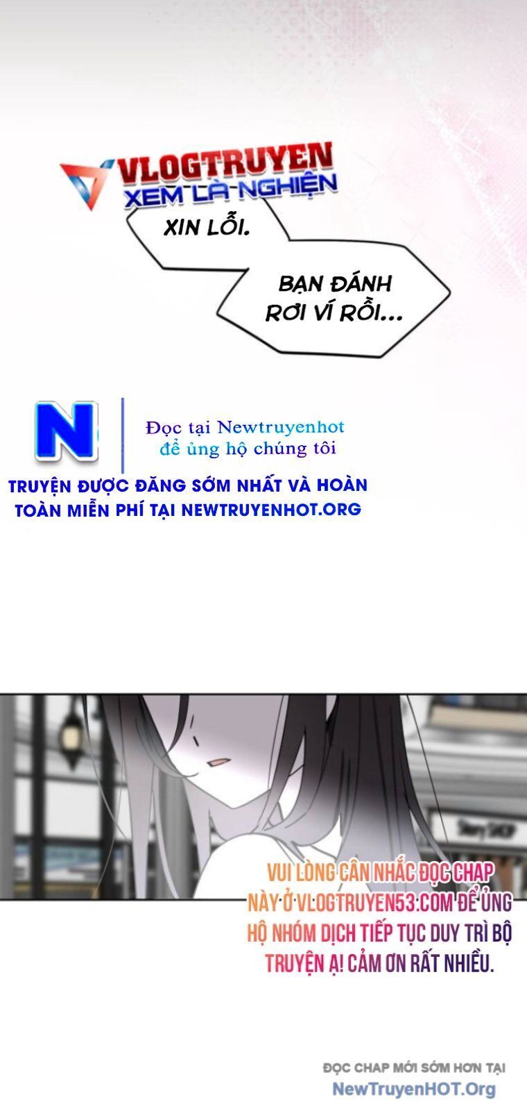 Hôm Nay Han Yoil Là Con Gái Chapter 26 - Trang 12