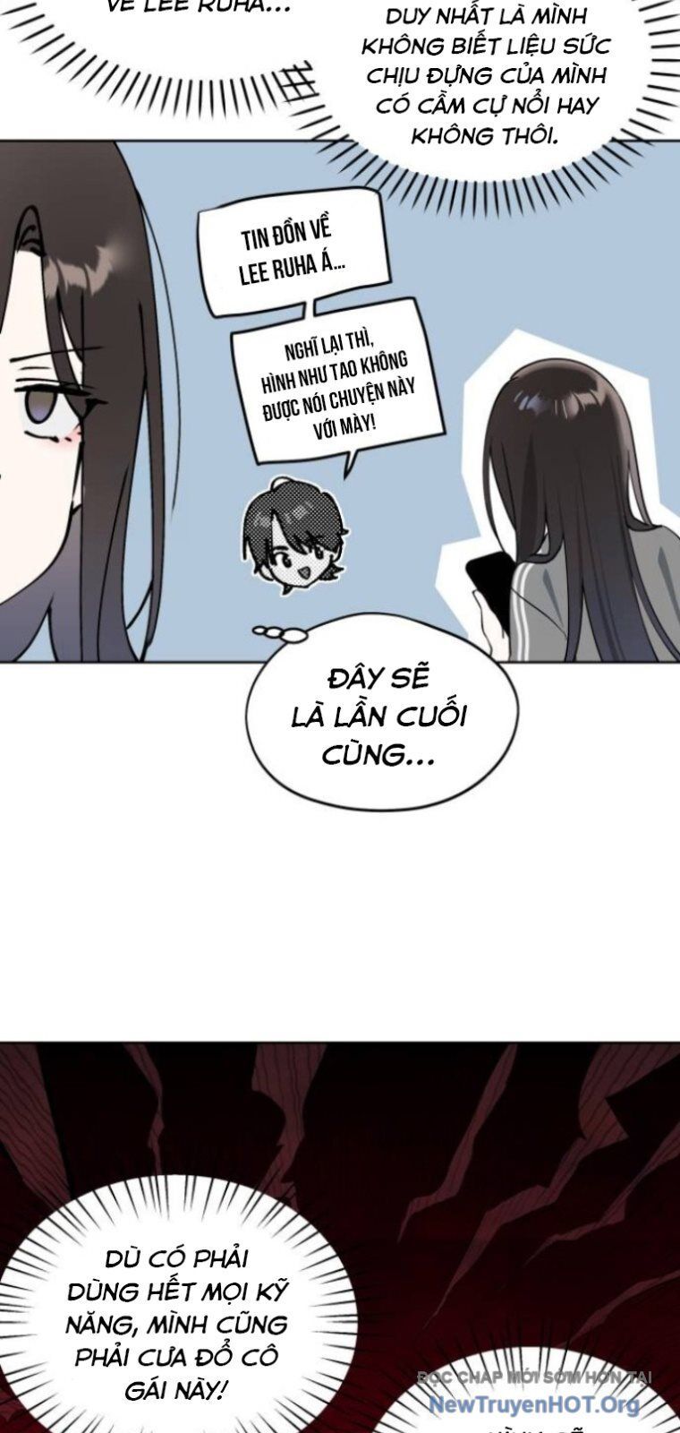 Hôm Nay Han Yoil Là Con Gái Chapter 26 - Trang 22