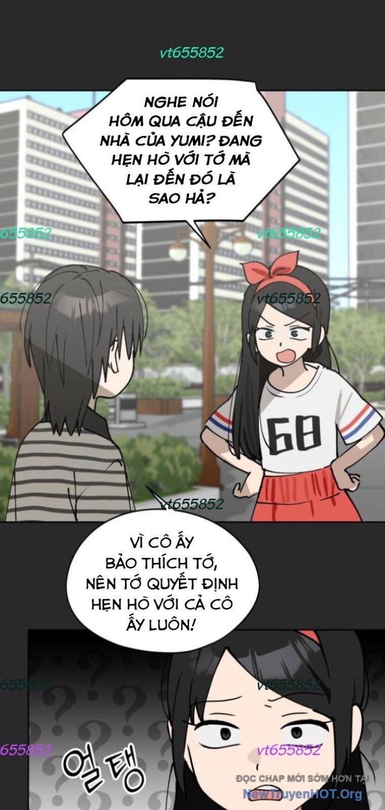Hôm Nay Han Yoil Là Con Gái Chapter 26 - Trang 6