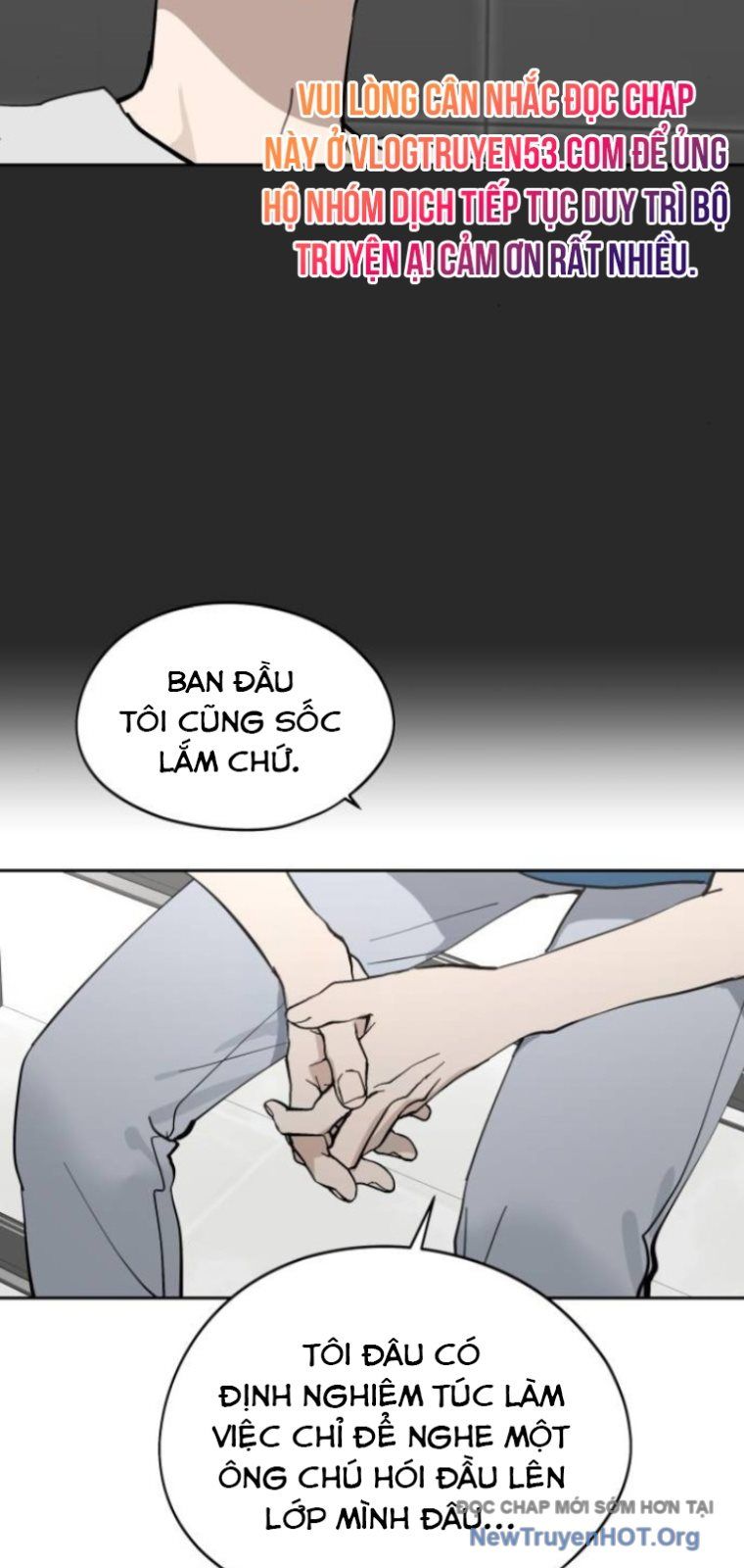 Hôm Nay Han Yoil Là Con Gái Chapter 27 - Trang 12