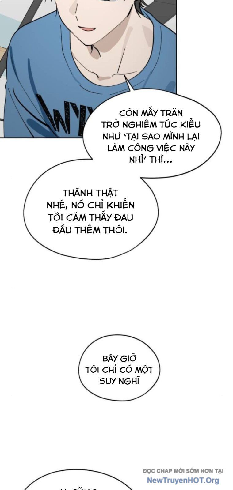 Hôm Nay Han Yoil Là Con Gái Chapter 27 - Trang 15