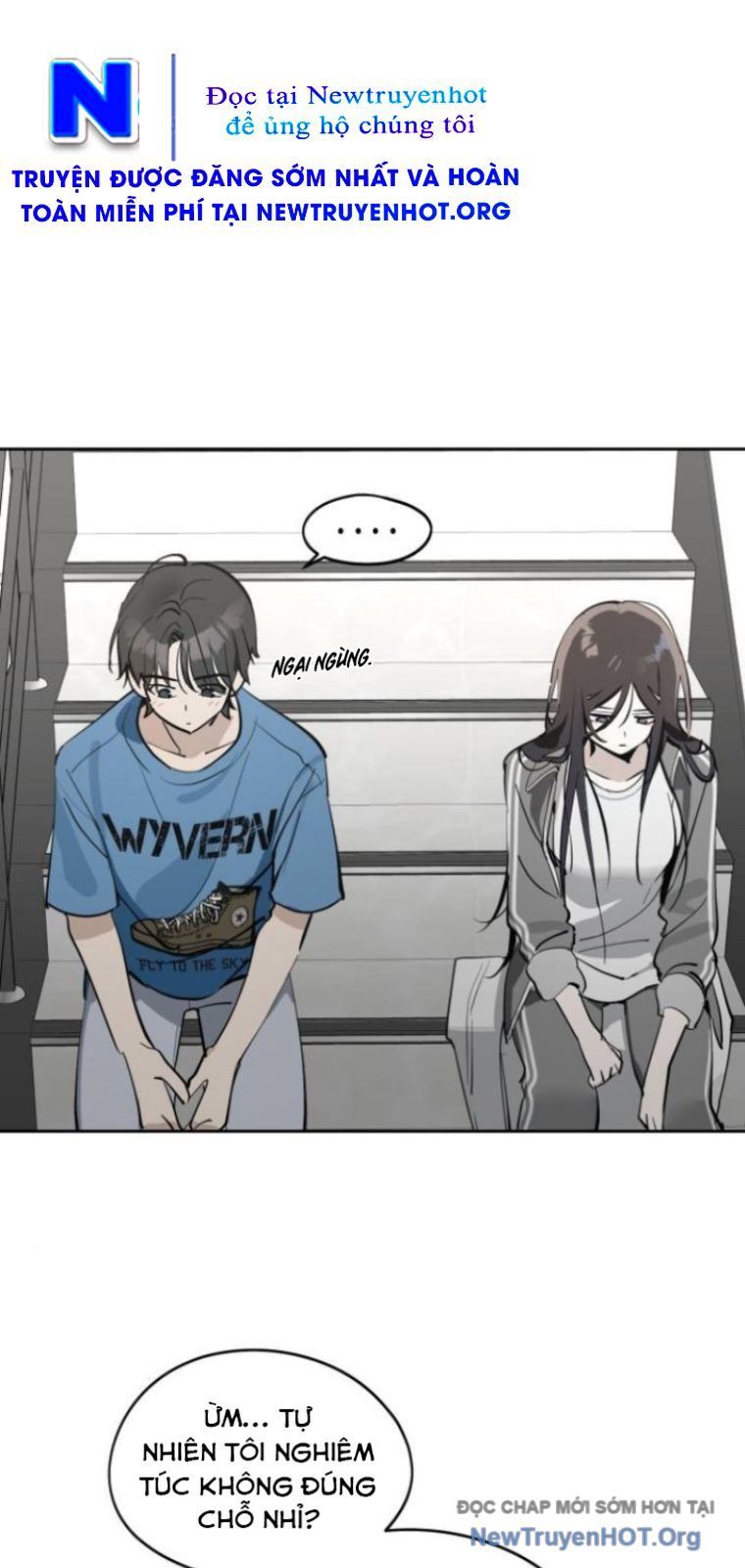 Hôm Nay Han Yoil Là Con Gái Chapter 27 - Trang 17