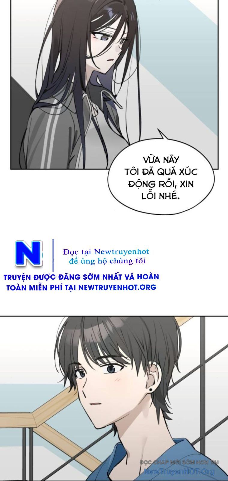 Hôm Nay Han Yoil Là Con Gái Chapter 27 - Trang 19