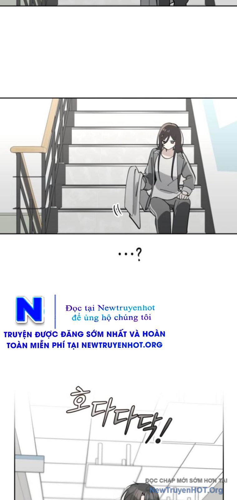 Hôm Nay Han Yoil Là Con Gái Chapter 27 - Trang 25