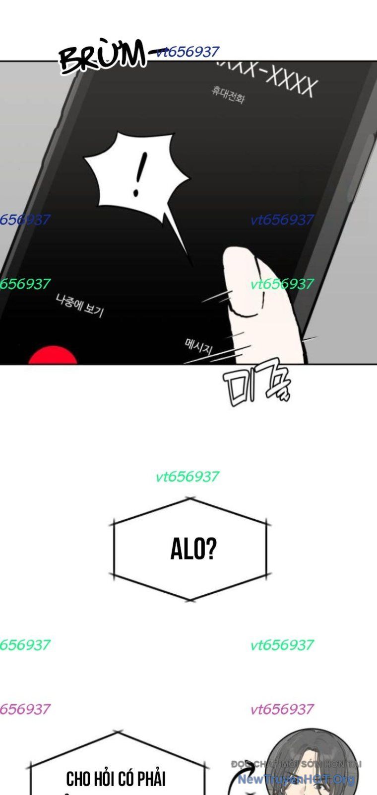Hôm Nay Han Yoil Là Con Gái Chapter 27 - Trang 43