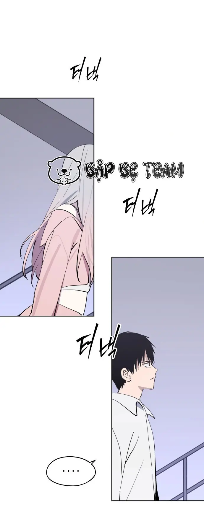 Hôm Nay Han Yoil Là Con Gái Chapter 28 - Trang 15
