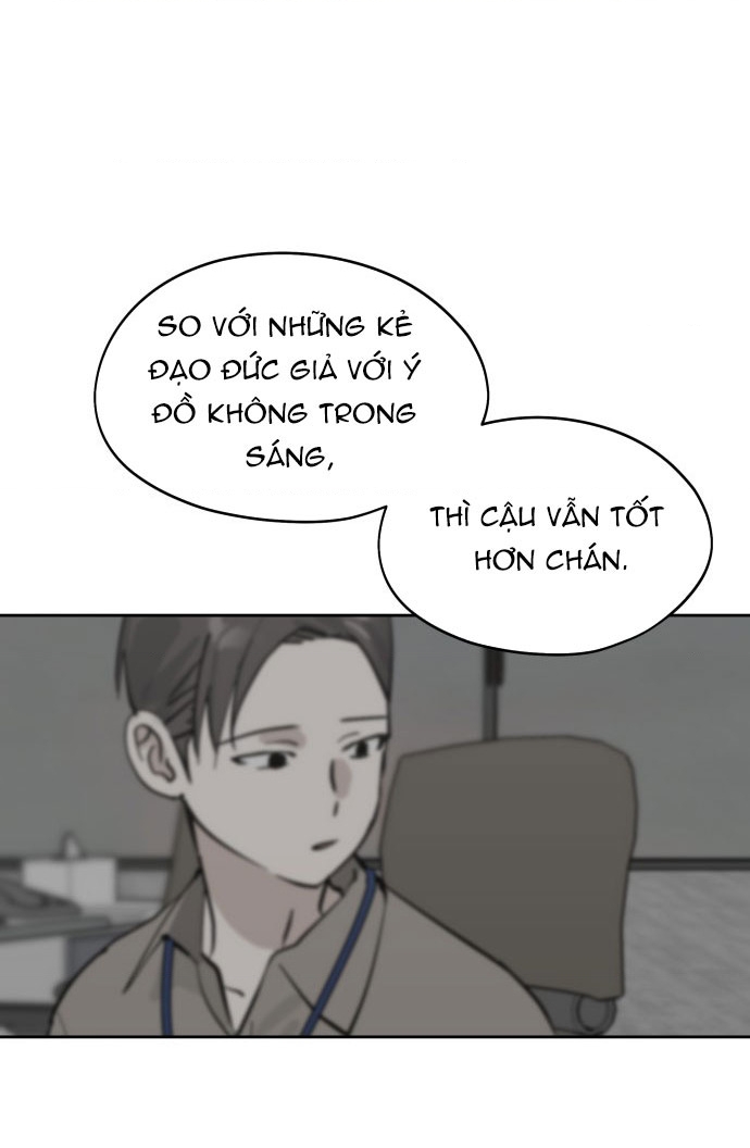 Hôm Nay Han Yoil Là Con Gái Chapter 28 - Trang 7