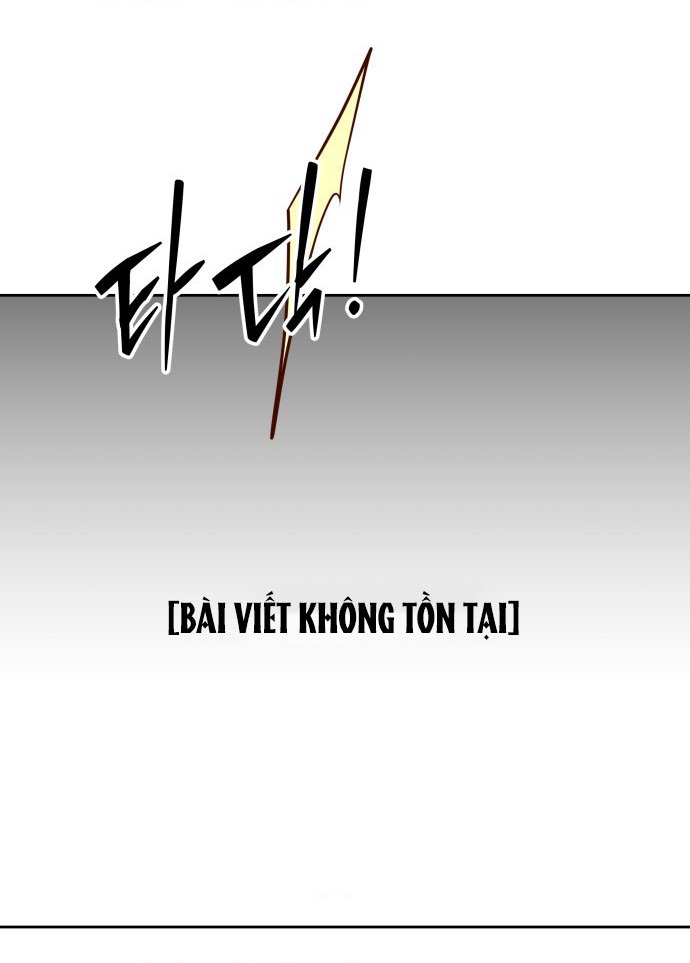 Hôm Nay Han Yoil Là Con Gái Chapter 29 - Trang 28