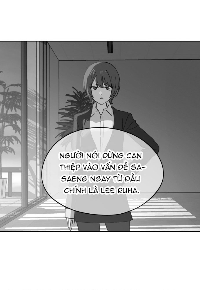 Hôm Nay Han Yoil Là Con Gái Chapter 29 - Trang 7