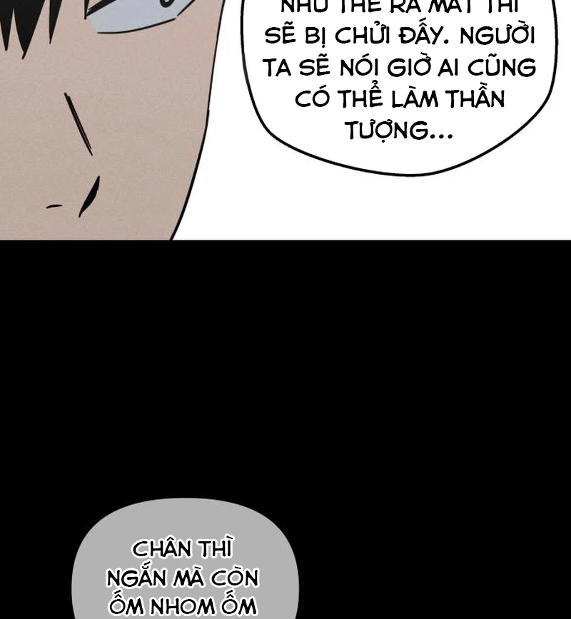 Hôm Nay Han Yoil Là Con Gái Chapter 3 - Trang 44