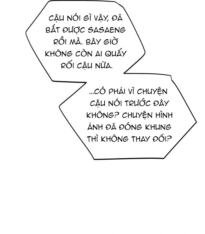 Hôm Nay Han Yoil Là Con Gái Chapter 34 - Trang 43