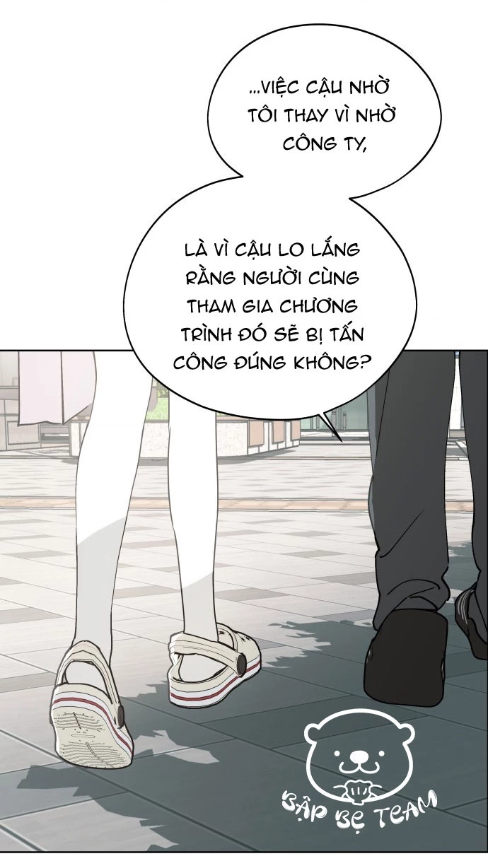 Hôm Nay Han Yoil Là Con Gái Chapter 34 - Trang 9