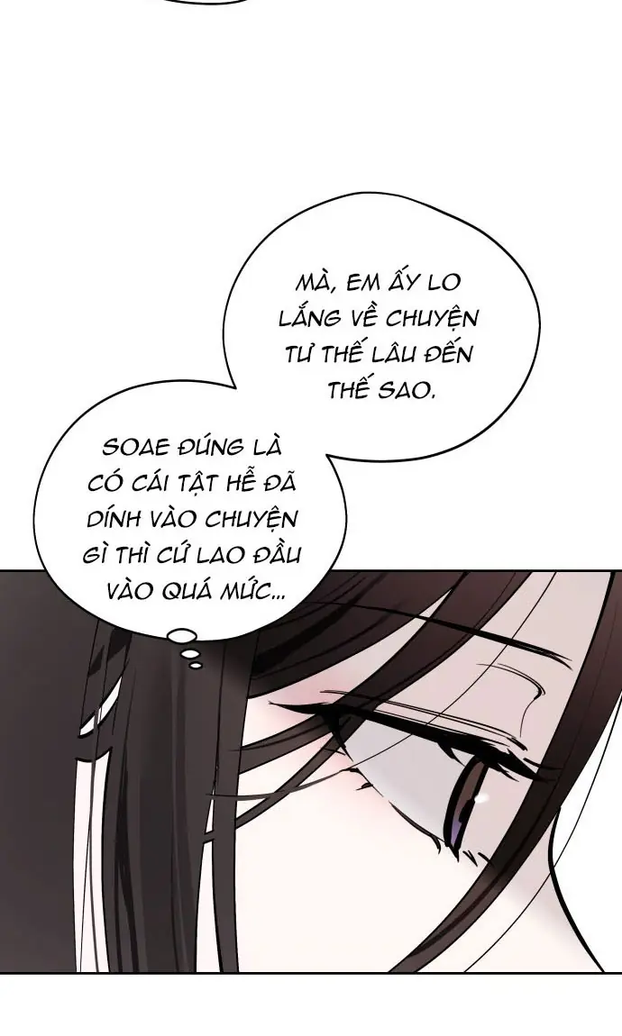 Hôm Nay Han Yoil Là Con Gái Chapter 36 - Trang 17