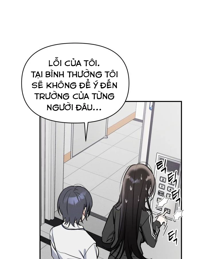 Hôm Nay Han Yoil Là Con Gái Chapter 4 - Trang 12