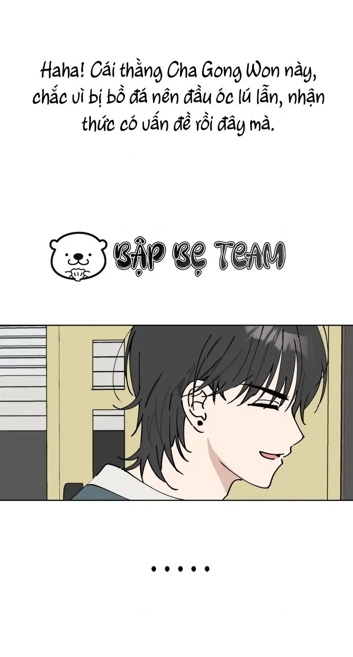Hôm Nay Han Yoil Là Con Gái Chapter 42 - Trang 16