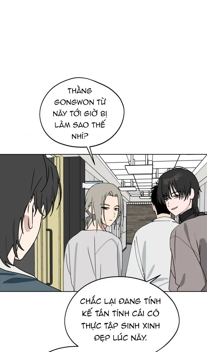 Hôm Nay Han Yoil Là Con Gái Chapter 42 - Trang 6