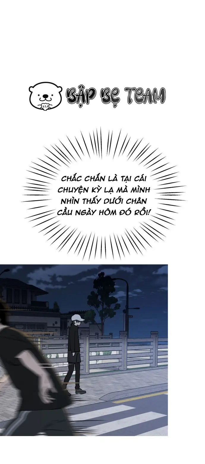 Hôm Nay Han Yoil Là Con Gái Chapter 42 - Trang 9