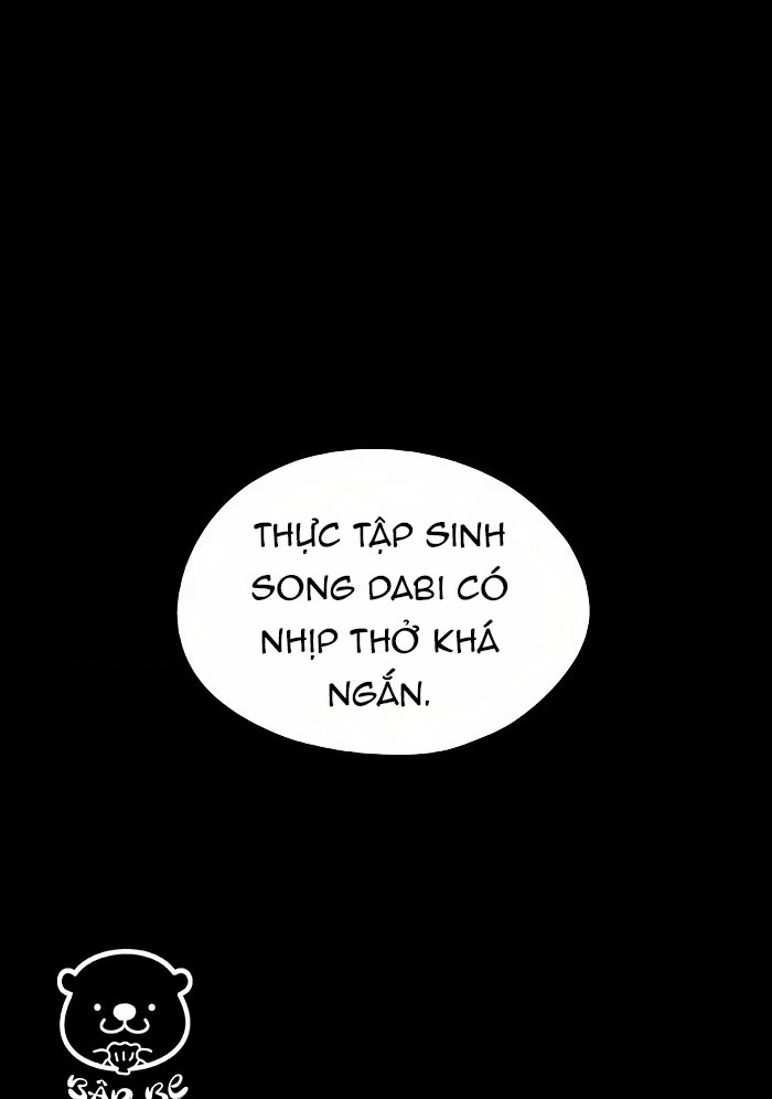 Hôm Nay Han Yoil Là Con Gái Chapter 47 - Trang 4