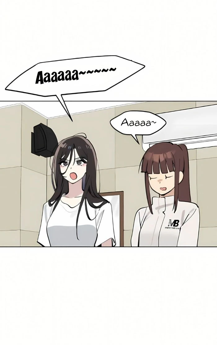 Hôm Nay Han Yoil Là Con Gái Chapter 47 - Trang 8