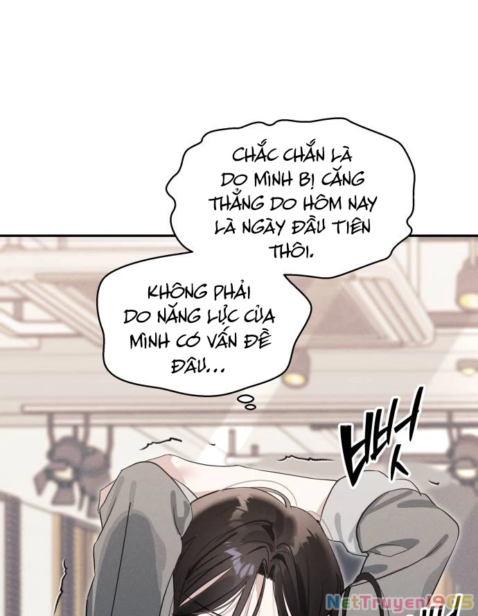 Hôm Nay Han Yoil Là Con Gái Chapter 5 - Trang 11
