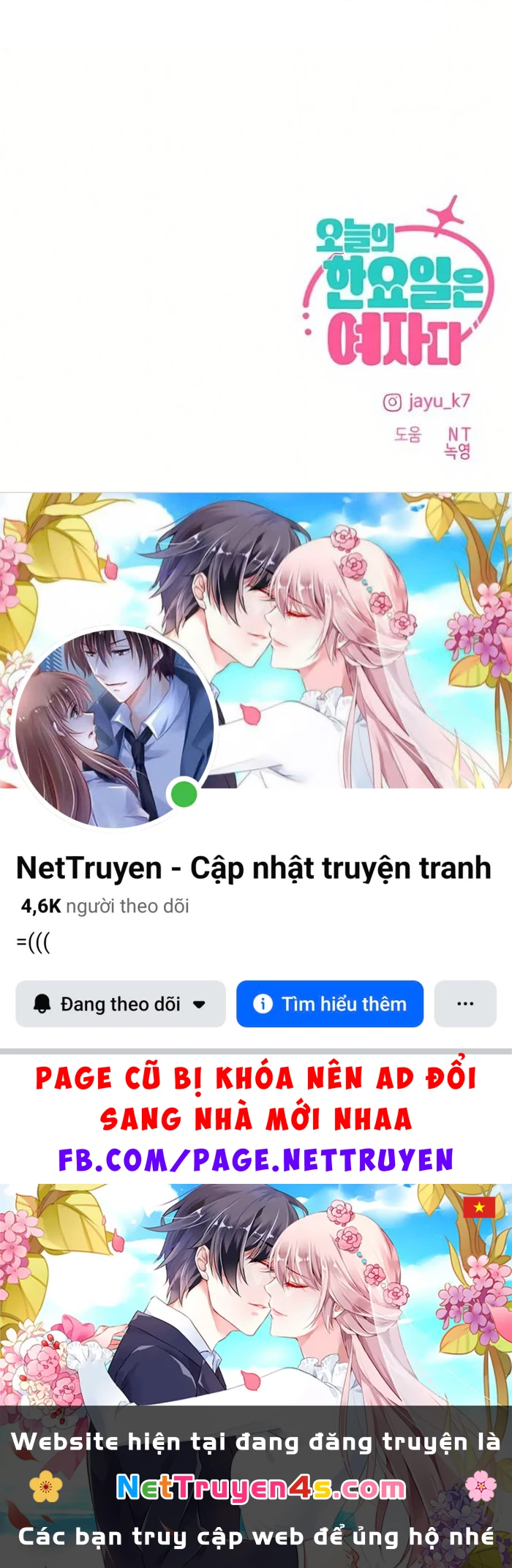 Hôm Nay Han Yoil Là Con Gái Chapter 51 - Trang 9